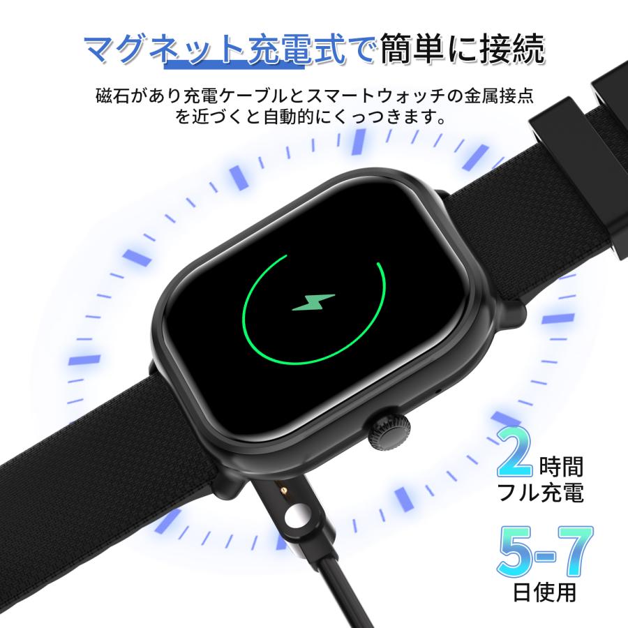 業界初 AMOLED スマートウォッチ 1.96インチ 通話機能 超高解像度 日本語説明書  iPhone Android 着信通知 母の日 プレゼント 母の日 プ レゼント | WAPIK | 09