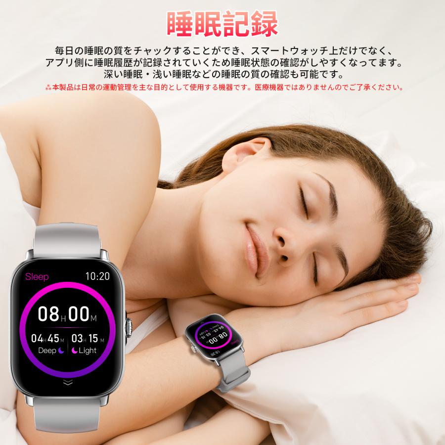 WAPIK スマートウォッチ 2代目X3 1.91インチ画面 通話機能 歩数計