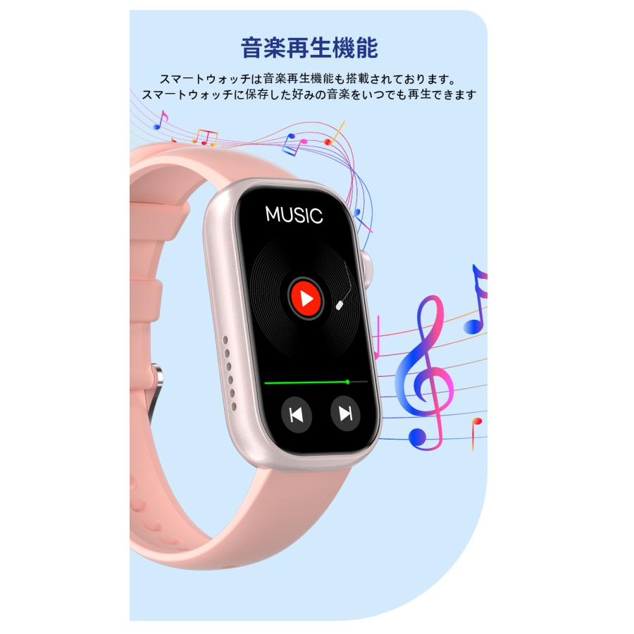 WAPIK スマートウォッチ 1.47インチ画面 Bluetooth5.4 通話機能付き