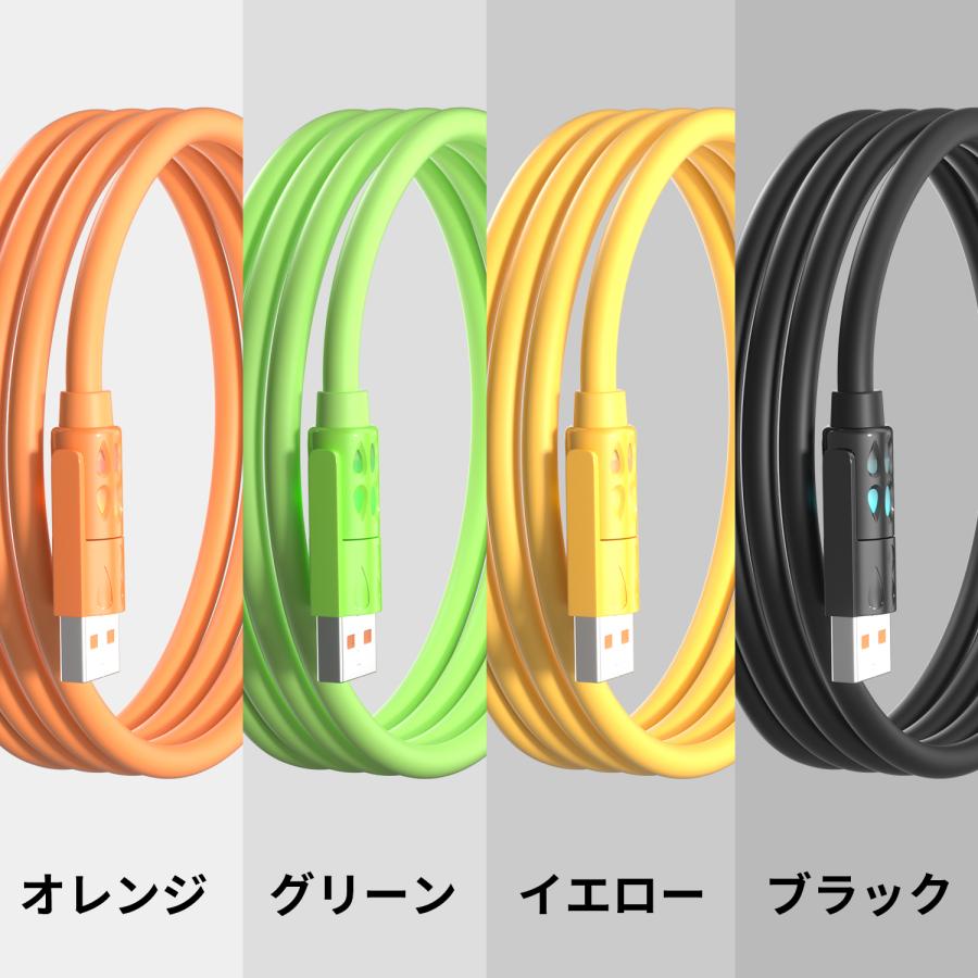 WAPIK 【2026最新】iPhone 充電 ケーブル 4IN1 液体シリコン製 急速
