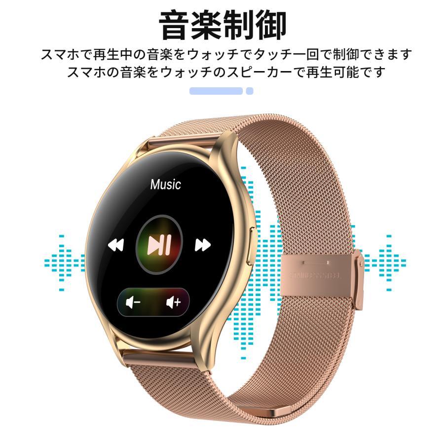 スマートウォッチ 通話機能 腕時計 Bluetooth 1.43インチ 着信通知 アラーム 天気 音楽再生 iphone android IP67防水 誕生日 敬老の日 | WAPIK | 10