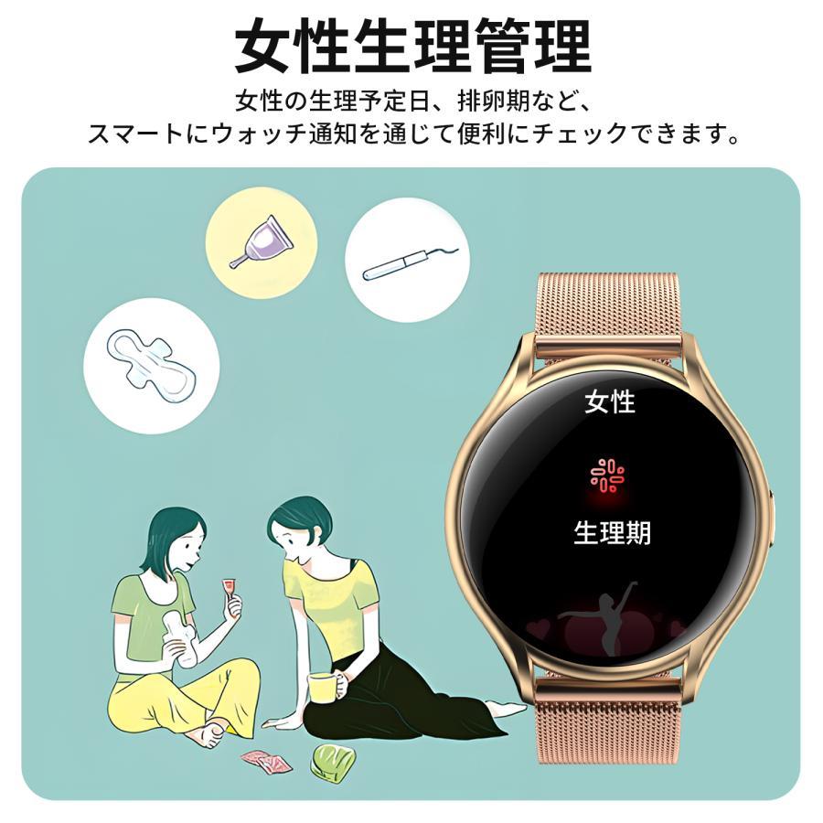 スマートウォッチ 通話機能 腕時計 Bluetooth 1.43インチ 着信通知 アラーム 天気 音楽再生 iphone android IP67防水 誕生日 敬老の日 | WAPIK | 11