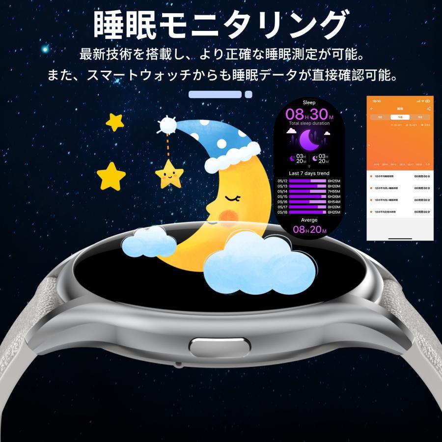 スマートウォッチ 通話機能 腕時計 Bluetooth 1.43インチ 着信通知 アラーム 天気 音楽再生 iphone android IP67防水 誕生日 敬老の日 | WAPIK | 08