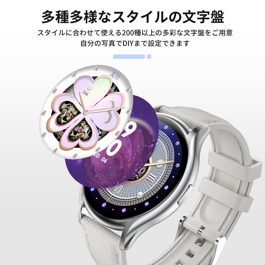 スマートウォッチ 通話機能 腕時計 Bluetooth 1.43インチ 着信通知 アラーム 天気 音楽再生 iphone android IP67防水 誕生日 敬老の日 | WAPIK | 09