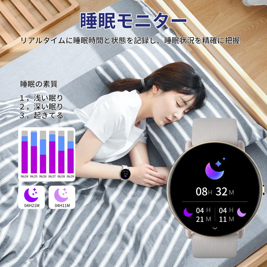 スマートウォッチ 通話機能 AMOLED搭載 常時表示 レディース メンズ 丸型 iphone Android LINE通知 防水 腕時計 日本語説明書 着信通知 | WAPIK | 11