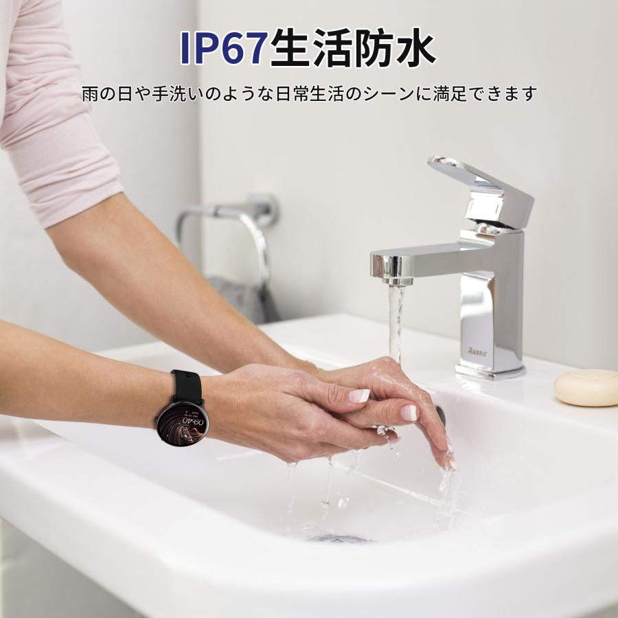 スマートウォッチ 通話機能 AMOLED搭載 常時表示 レディース メンズ 丸型 iphone Android LINE通知 防水 腕時計 日本語説明書 着信通知 | WAPIK | 12