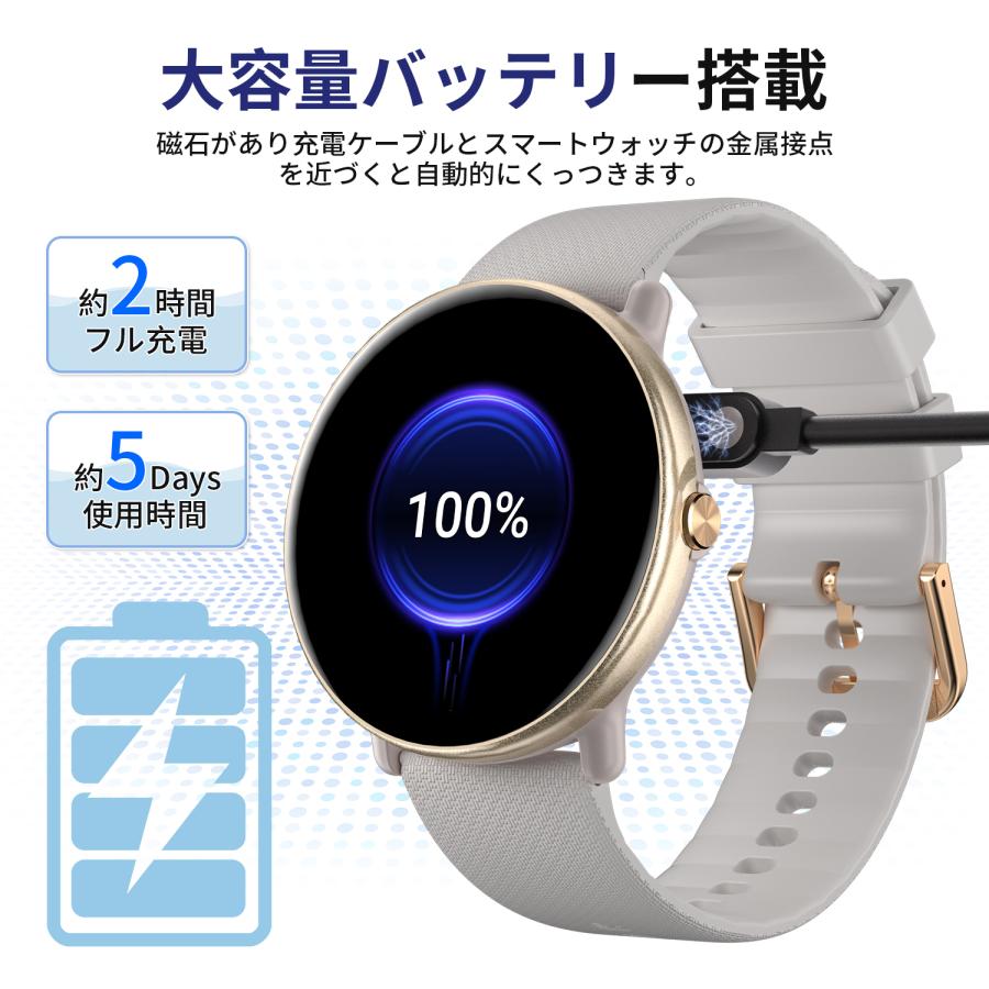 スマートウォッチ 通話機能 AMOLED搭載 常時表示 レディース メンズ 丸型 iphone Android LINE通知 防水 腕時計 日本語説明書 着信通知 | WAPIK | 13