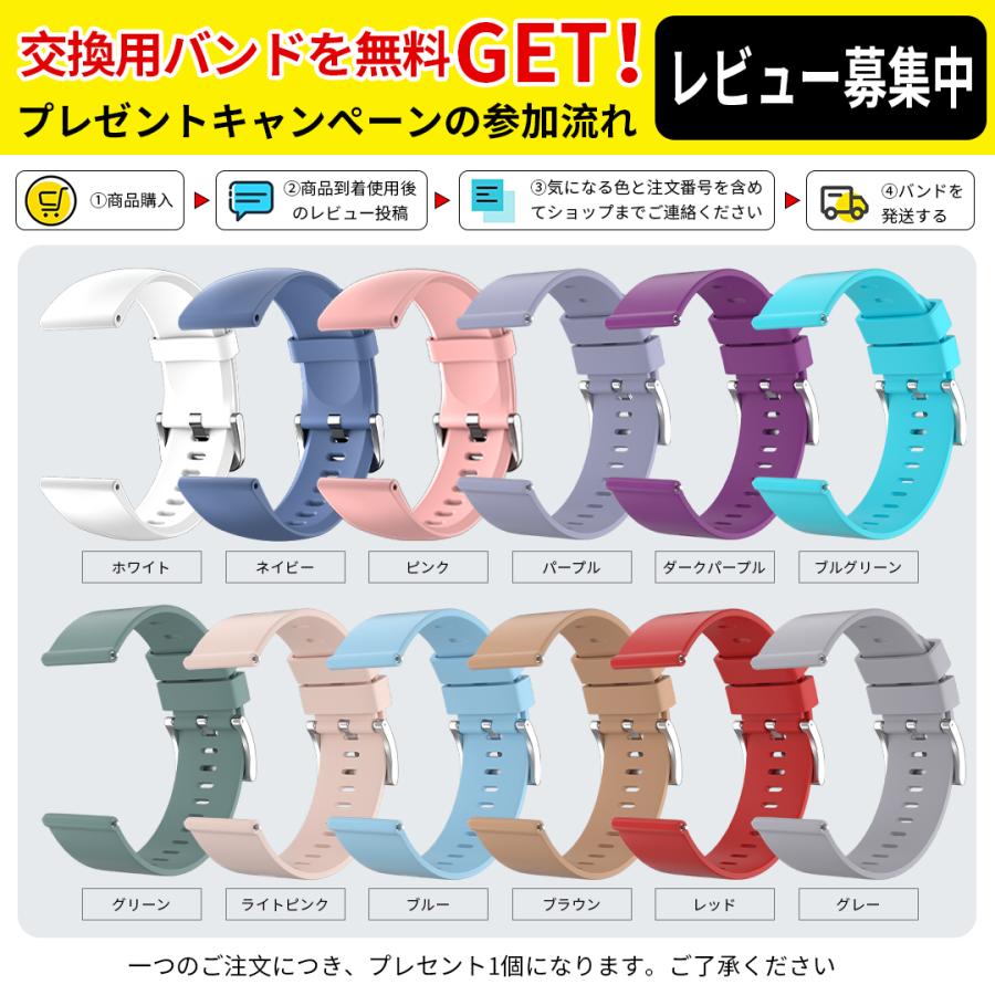 スマートウォッチ 通話機能 AMOLED搭載 常時表示 レディース メンズ 丸型 iphone Android LINE通知 防水 腕時計 日本語説明書 着信通知 | WAPIK | 17