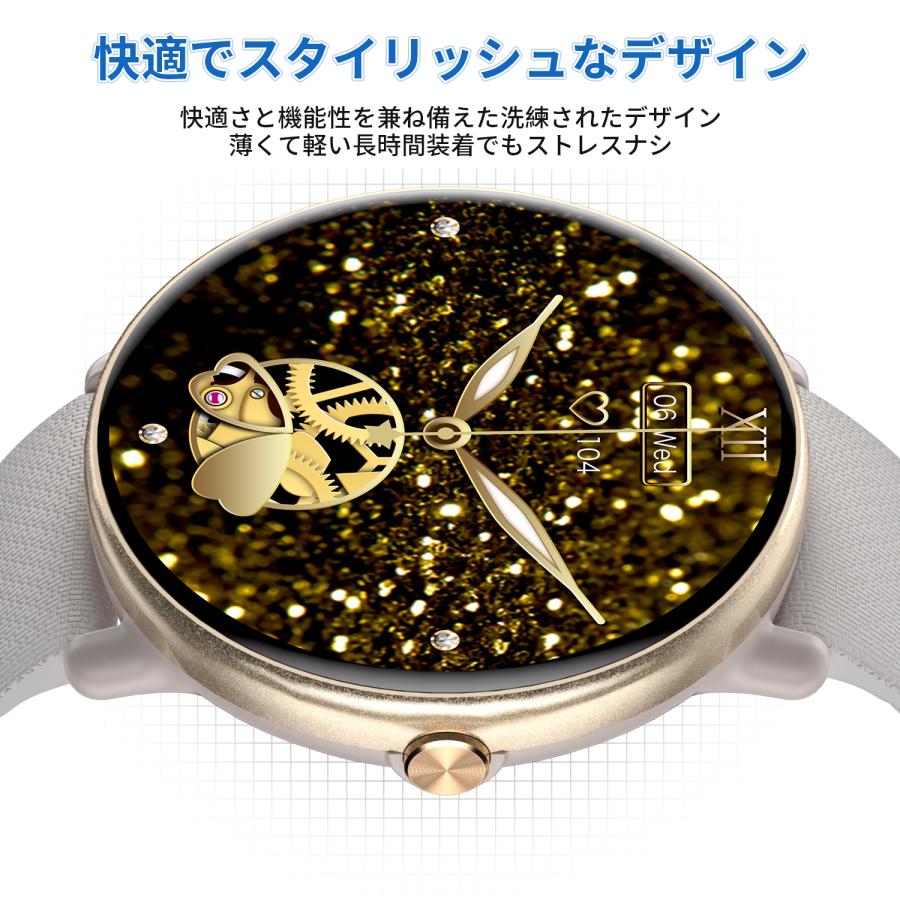 スマートウォッチ 通話機能 AMOLED搭載 常時表示 レディース メンズ 丸型 iphone Android LINE通知 防水 腕時計 日本語説明書 着信通知 | WAPIK | 03