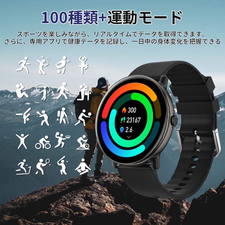 スマートウォッチ 通話機能 AMOLED搭載 常時表示 レディース メンズ 丸型 iphone Android LINE通知 防水 腕時計 日本語説明書 着信通知 | WAPIK | 07
