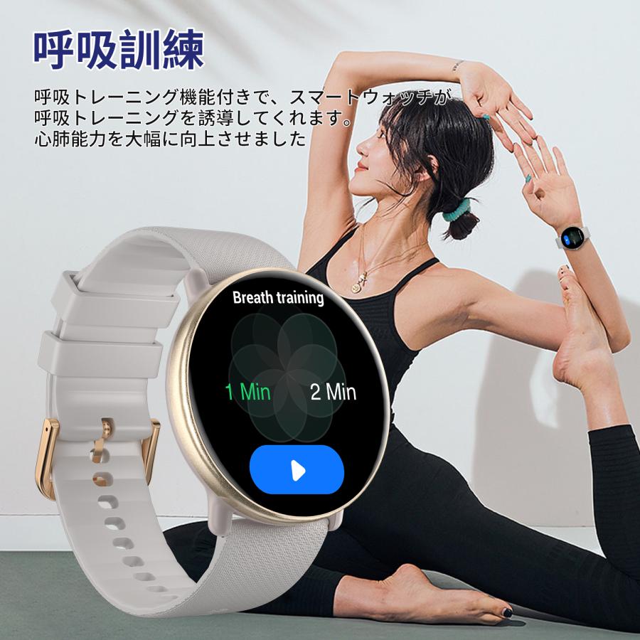 スマートウォッチ 通話機能 AMOLED搭載 常時表示 レディース メンズ 丸型 iphone Android LINE通知 防水 腕時計 日本語説明書 着信通知 | WAPIK | 08