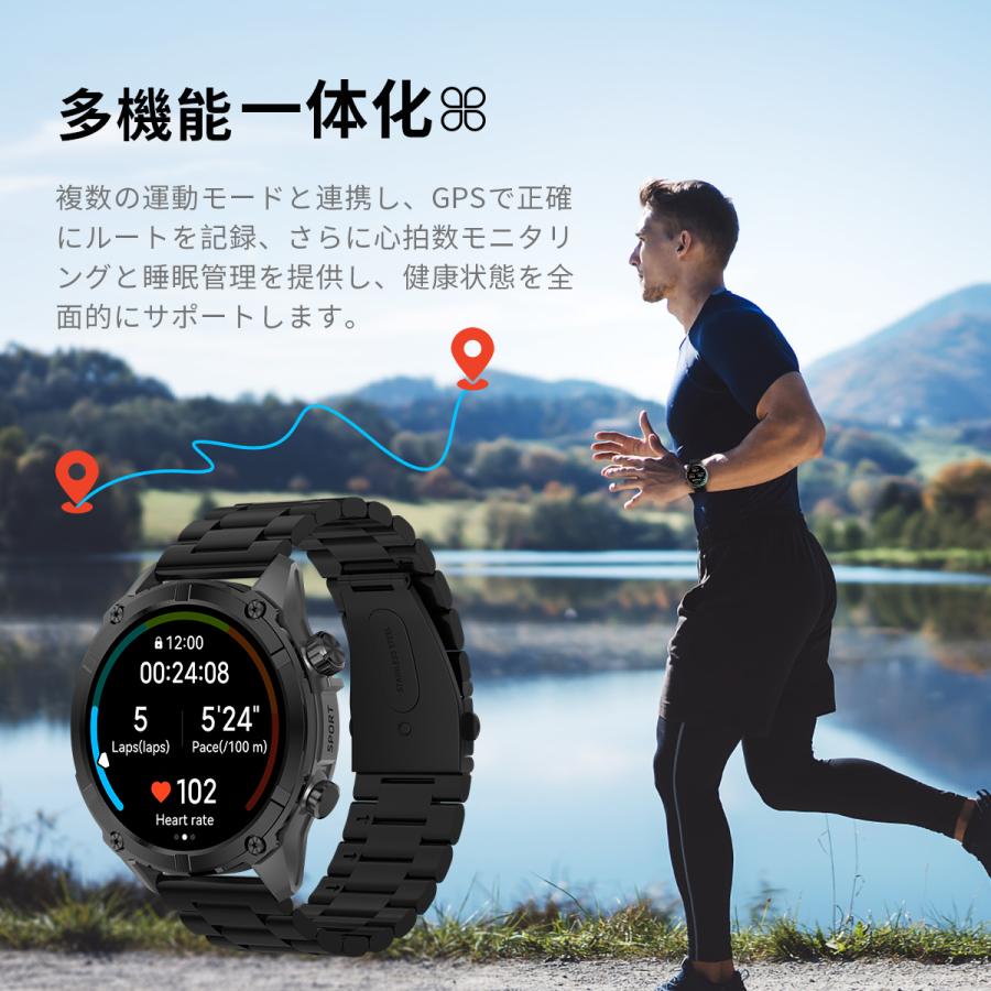 スマートウォッチ 1.43インチ大画面 通話機能付き 運動モード 日本製センサー 男女兼用 iphone対応 Android対応 Bluetooth通話機能 活動量計 歩数計の画像
