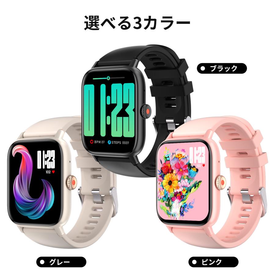 WAPIK スマートウォッチ 血糖値 血圧測定 血中酸素 心拍数 着信通知