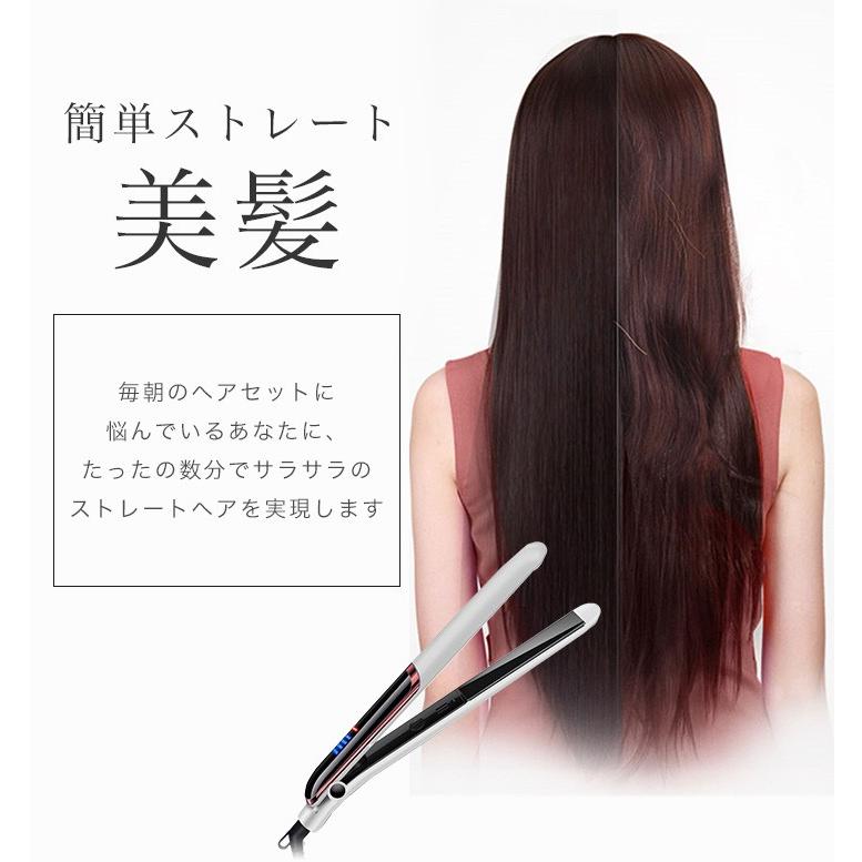 ☆新品未使用☆  ヘアアイロン ストレートアイロン 4段階温度調節 コテ