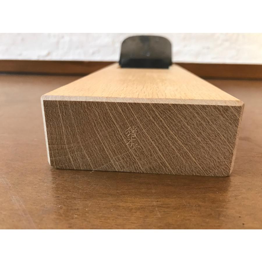 未使用》碓氷健吾作 鉋 晩悠 未使用 寸八 千 健吾入魂作 かんな