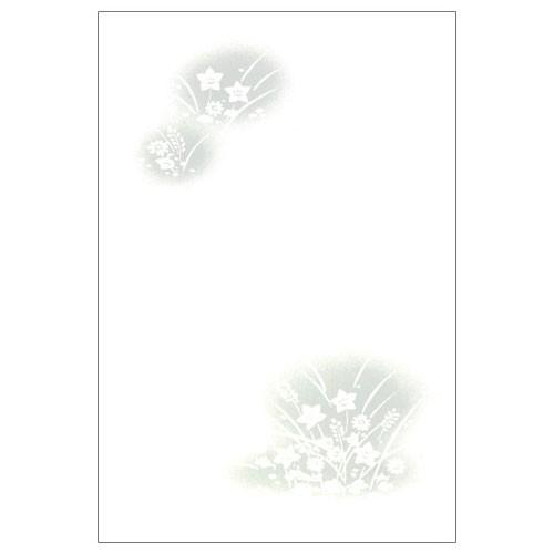 喪中はがき インクジェット 草菊 100枚 ハート Xz0032 晴林堂16 通販 Yahoo ショッピング