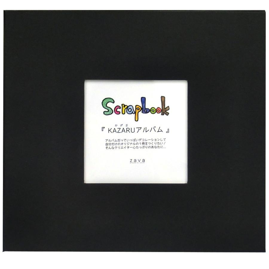 フォトアルバム 黒 8インチ 台紙10枚 万丈 Kazaru 8al 晴林堂16 通販 Yahoo ショッピング