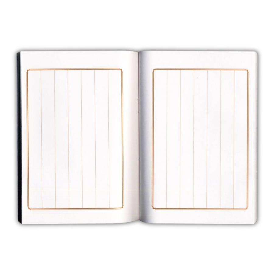 芳名帳 桃色 210名分 日本製 ケ463 晴林堂16 通販 Yahoo ショッピング