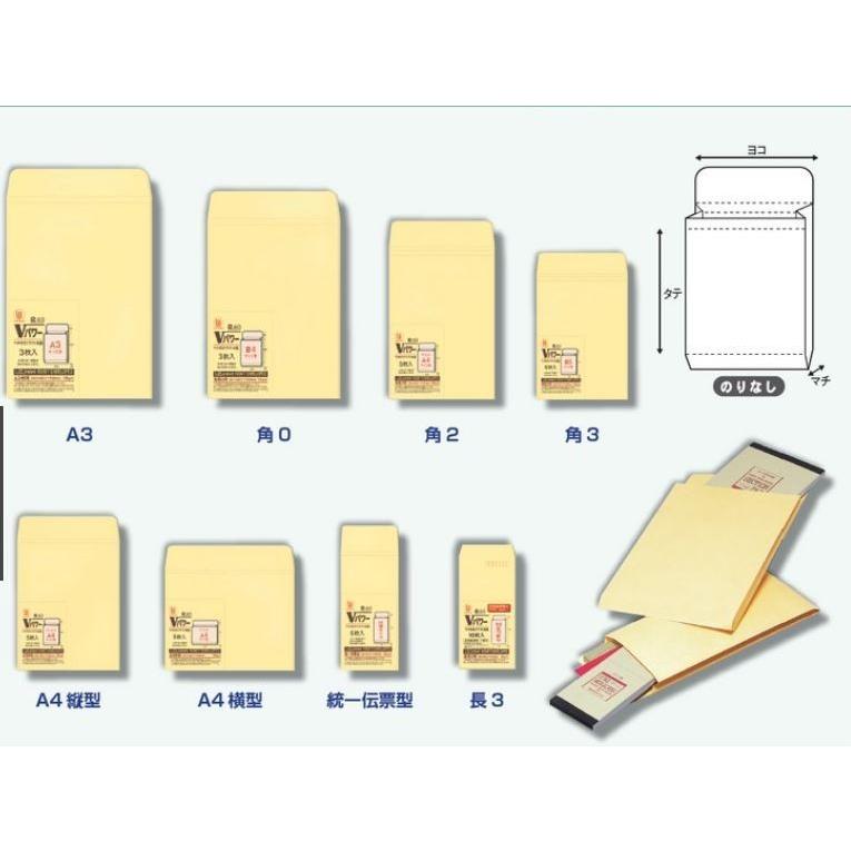 業務用封筒 マチ付クラフト封筒 A4縦型 100枚 Vパワー シ014 菅公工業 業務用封筒 マチ付クラフト封筒 A4縦型 100枚 Vパワー シ014 菅公工業