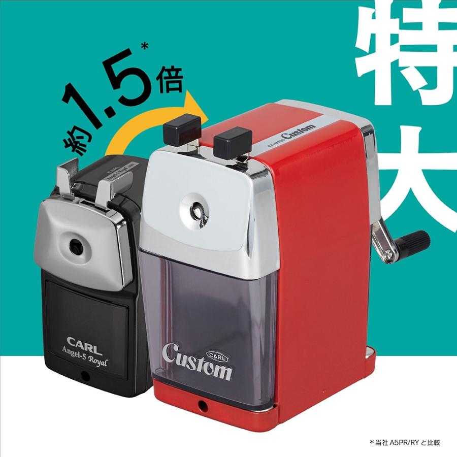 鉛筆削り器 カスタム ブラック カール事務器 晴林堂16 通販 Yahoo ショッピング