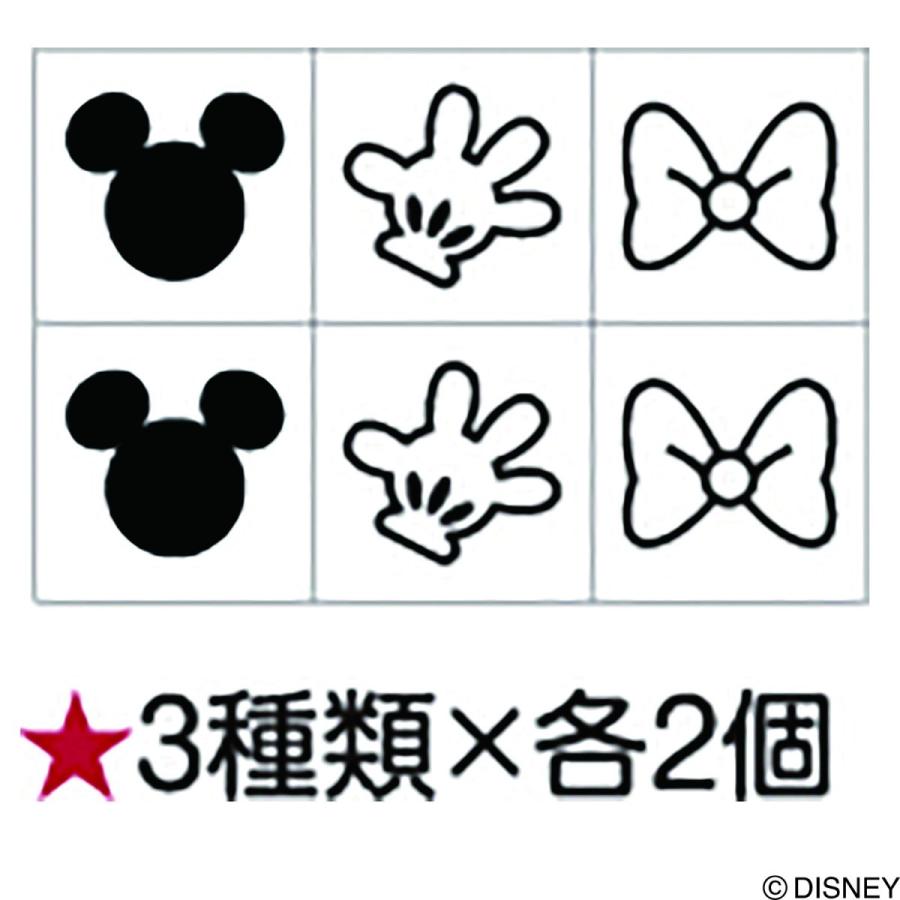 おなまえスタンプ ミッキー 大 小文字セット シャチハタ Ga Cadm 晴林堂16 通販 Yahoo ショッピング