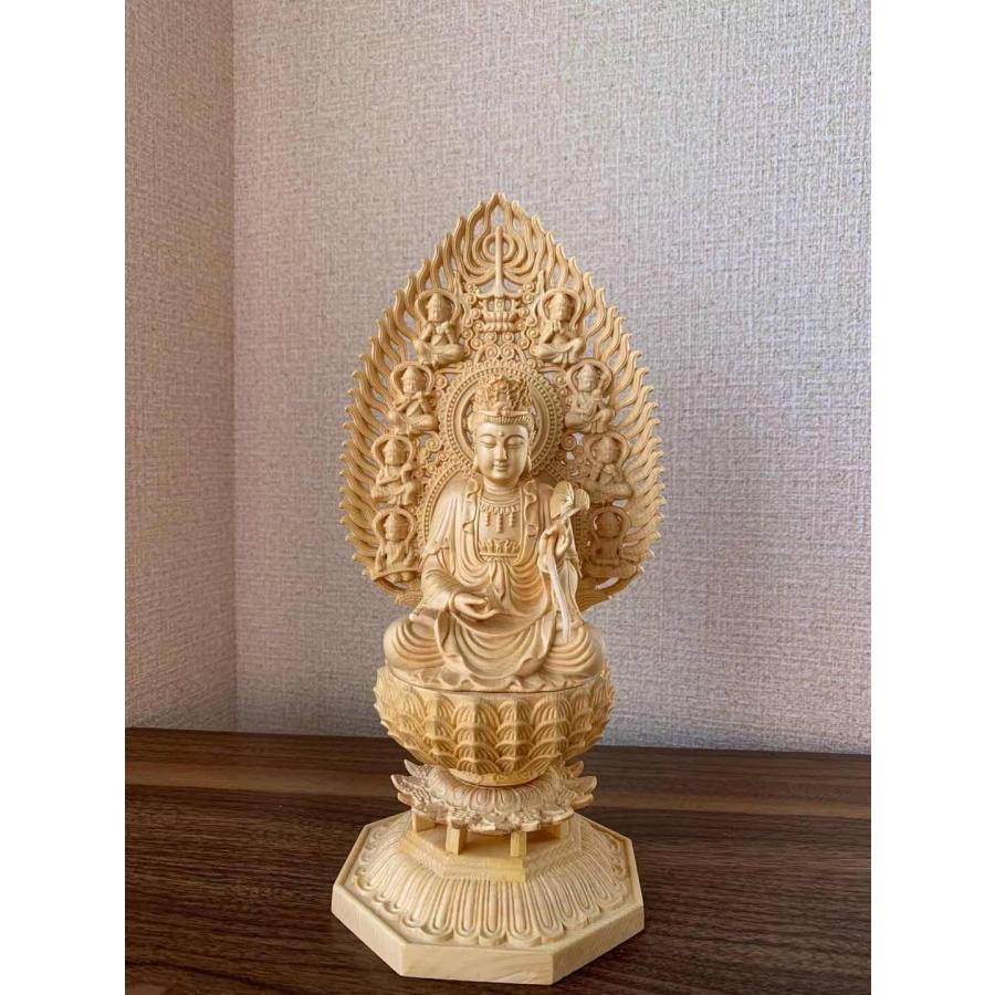 勢至菩薩 勢至菩薩坐像 文化遺産オンライン