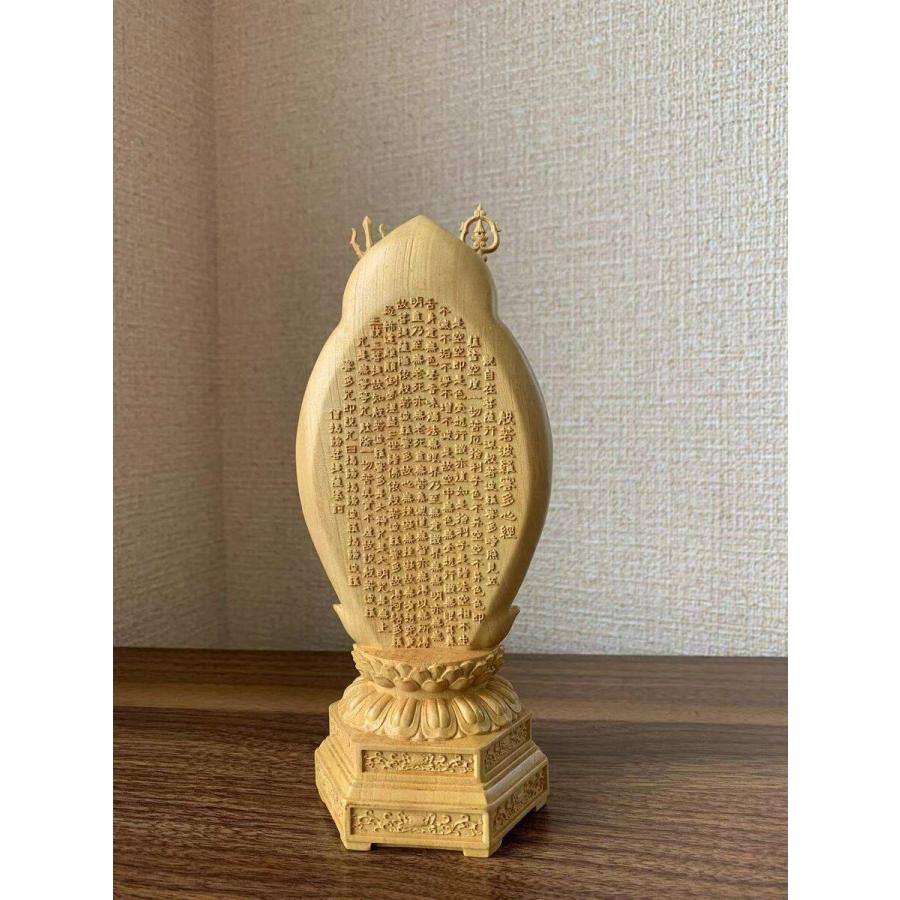 仏像 千手観音像 千手観音 ツゲ 木彫 仏具 (約)高20cm×幅8cm×奥行6cm