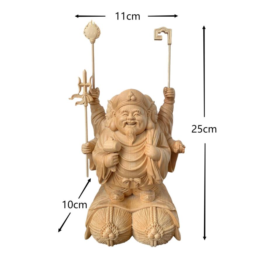 仏像 三面六臂大黒天像 三面大黒天像 七福神 商売繁盛 福徳開運 檜木