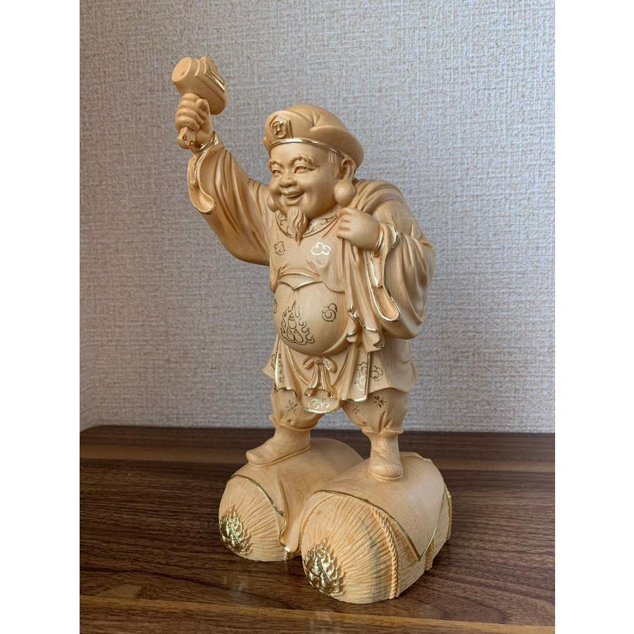 仏像 大黒天像 七福神 商売繁盛 福徳開運 檜木 金箔 木彫 仏具 (約)高