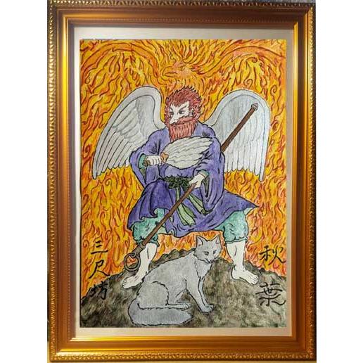 秋葉 三尺坊天狗 : ハンドメイドの清龍 - 通販 - Yahoo!ショッピング
