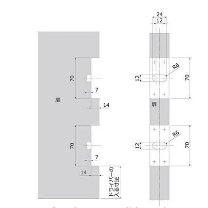 ドア蝶番(三次元調整付) シルバー　右吊用  ムラコシ精工　DH5-33