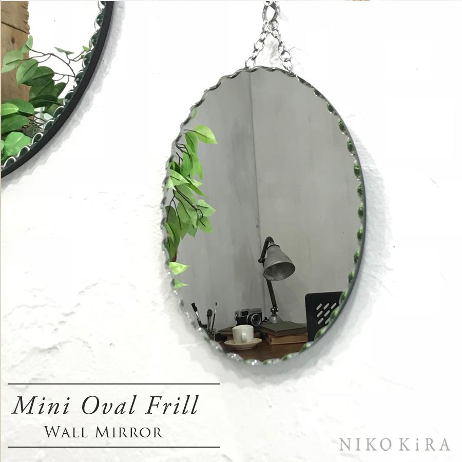 壁掛けミラー おしゃれ 鏡 ミラー ウォールミラー インテリア 寝室 北欧 洗面 化粧鏡トイレ シンプル モダン 上品 ノンフレーム ミニ オーバル 楕円 円形 Ax 鏡専門店 Niko Kira 通販 Yahoo ショッピング