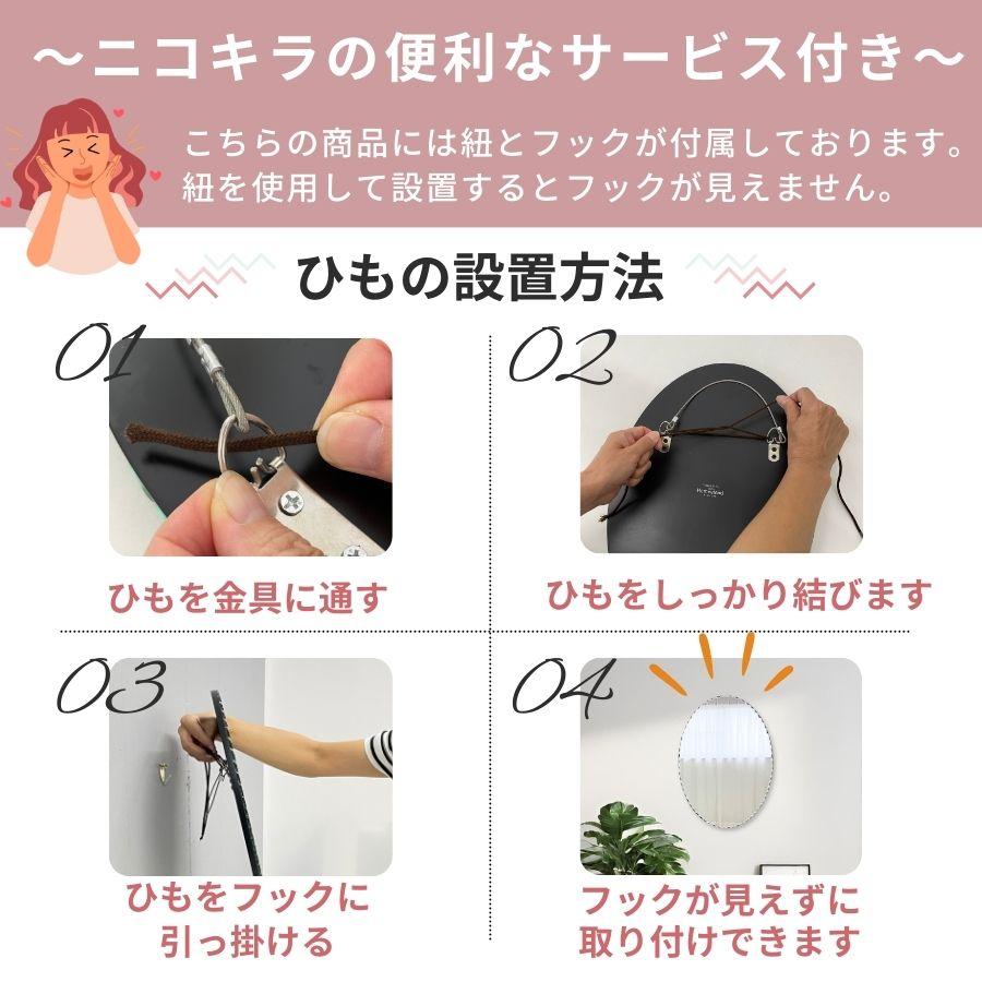 鏡 壁掛け ウォールミラー 壁掛け鏡 ミラー 壁掛けミラー 玄関 洗面鏡