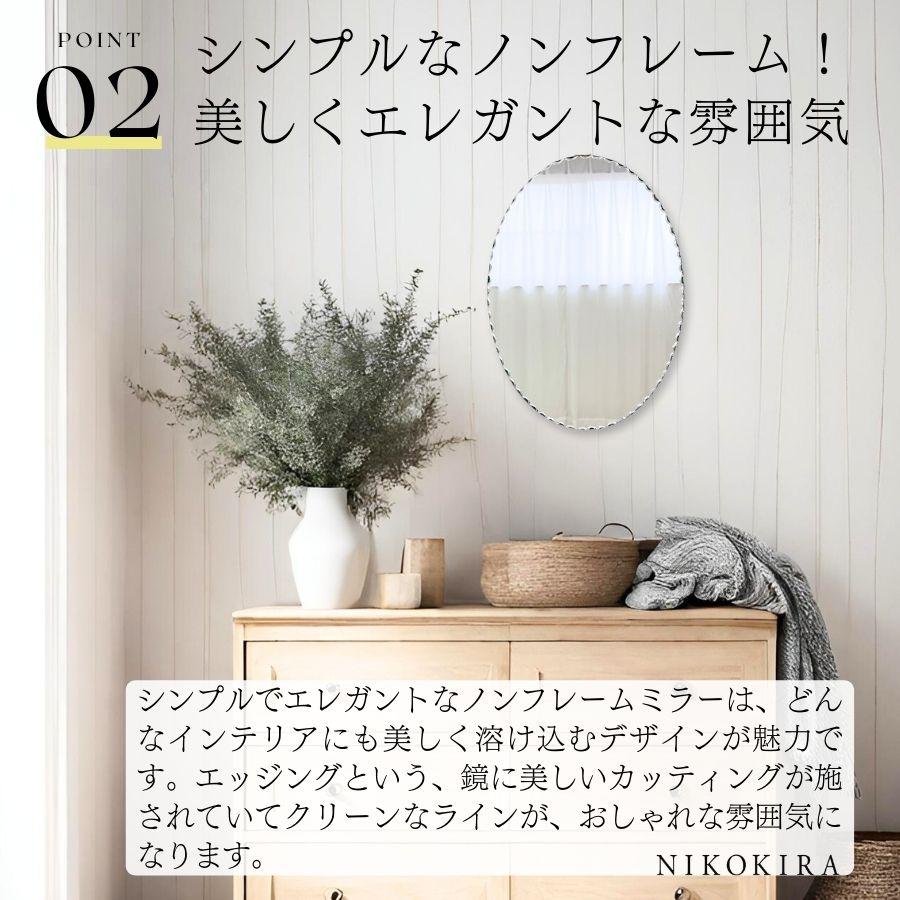 壁掛け鏡 壁掛け ．壁掛けミラー ウォールミラーr 鏡 壁掛け ウォールミラー 壁掛け鏡 ミラー 壁掛けミラー 玄関 洗面鏡
