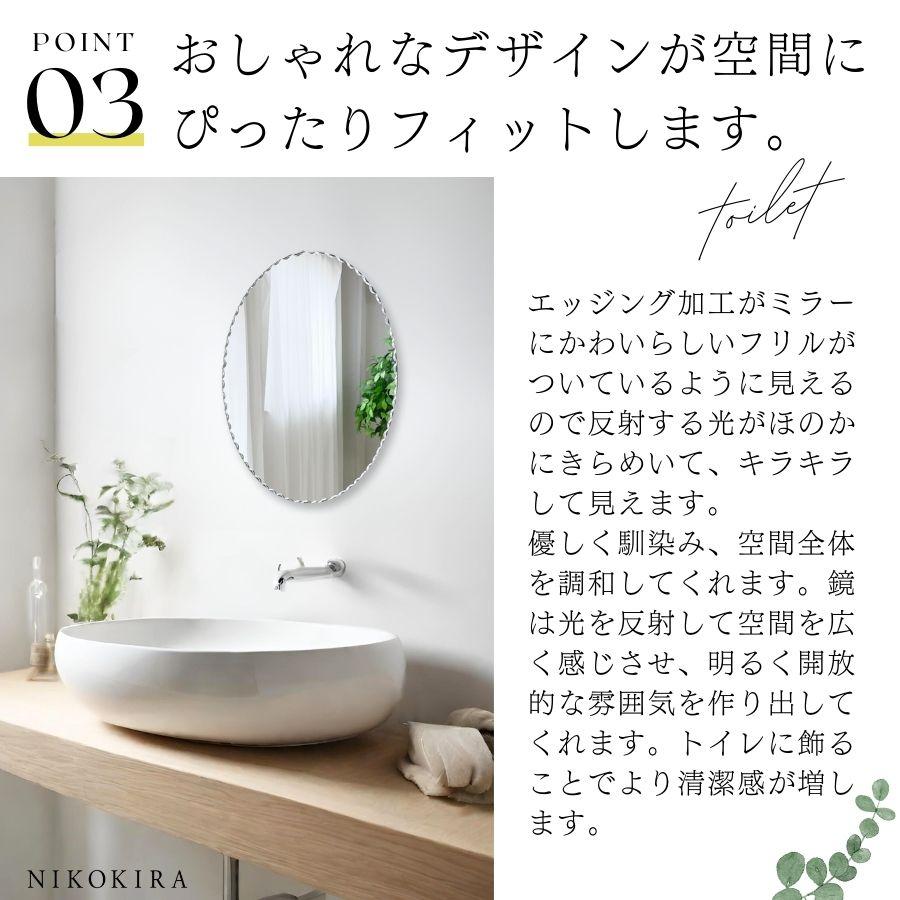 モダンデザイン 壁掛け鏡 ホワイト・ブラック　９枚ミラー 壁掛けミラー ウォールミラー 壁掛け 鏡 おしゃれ クール