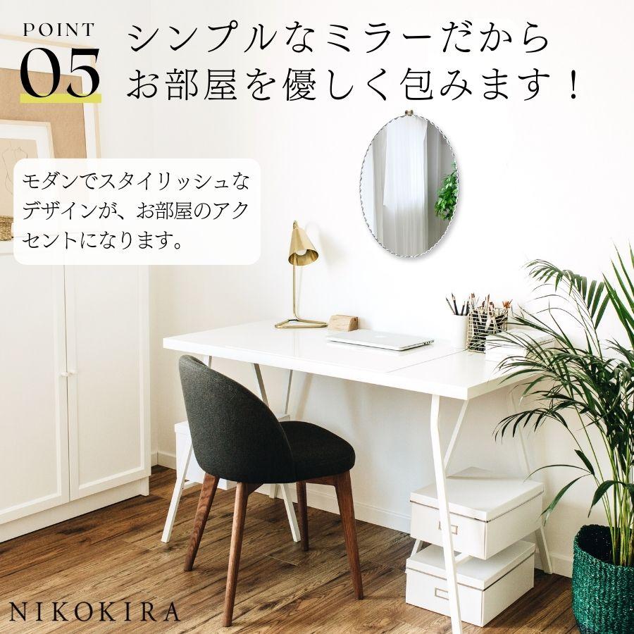 鏡 壁掛け ウォールミラー 壁掛け鏡 ミラー 壁掛けミラー 玄関 洗面鏡
