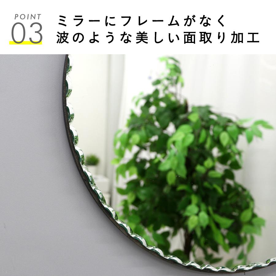 壁掛けミラー おしゃれ 鏡 ミラー ウォールミラー インテリア 寝室 北欧 洗面 トイレ シンプル モダン 上品 ノンフレーム 円型 オーバル 楕円 まる 化粧鏡 Ax 鏡専門店 Niko Kira 通販 Yahoo ショッピング