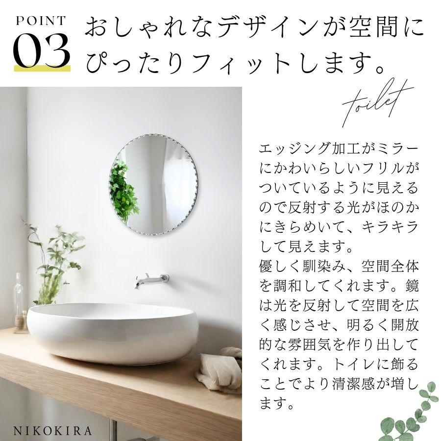 鏡 壁掛け ウォールミラー 壁掛け鏡 ミラー 壁掛けミラー 玄関 鏡 壁掛け ウォールミラー 壁掛け鏡 ミラー 壁掛けミラー 玄関