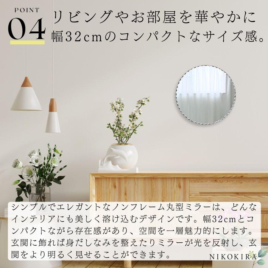 鏡 壁掛け ウォールミラー 壁掛け鏡 ミラー 壁掛けミラー 玄関 鏡 壁掛け ウォールミラー 壁掛け鏡 ミラー 壁掛けミラー 玄関