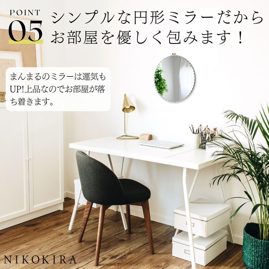 鏡 壁掛け ウォールミラー 壁掛け鏡 ミラー 壁掛けミラー 玄関 洗面鏡