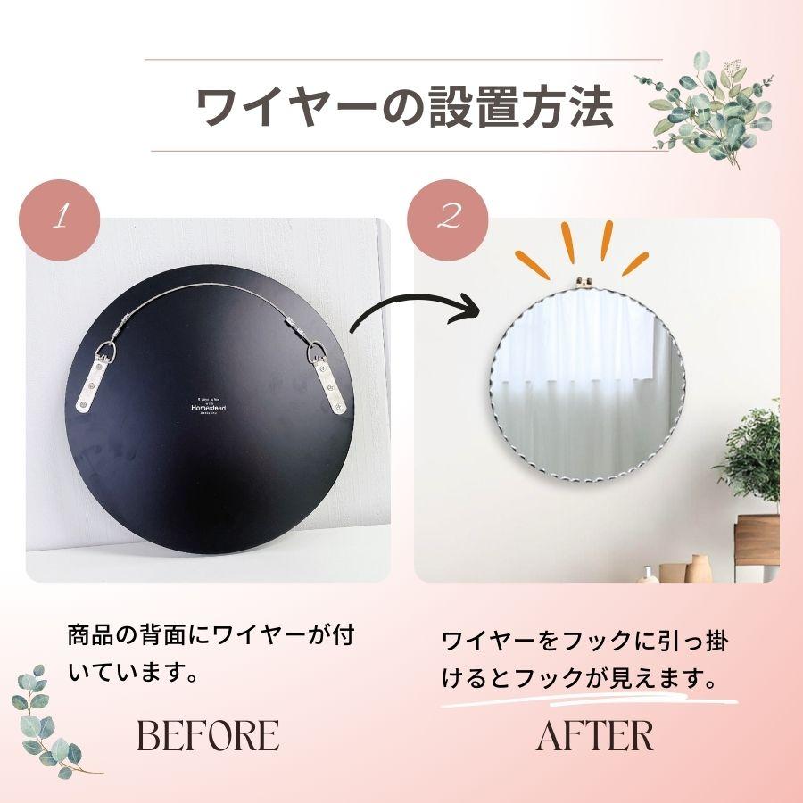 鏡 壁掛け ウォールミラー 壁掛け鏡 ミラー 壁掛けミラー 玄関 洗面鏡