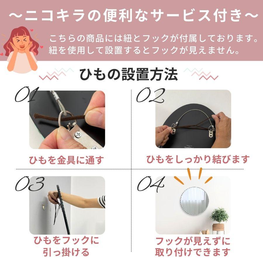 鏡 壁掛け ウォールミラー 壁掛け鏡 ミラー 壁掛けミラー 玄関 鏡 壁掛け ウォールミラー 壁掛け鏡 ミラー 壁掛けミラー 玄関