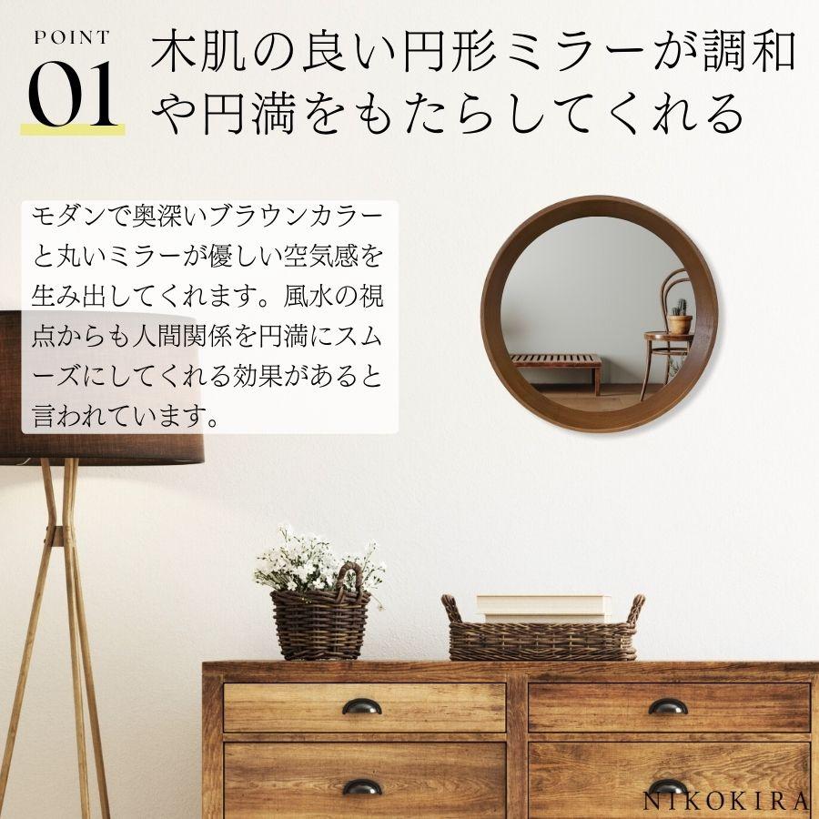 鏡 壁掛け ウォールミラー 壁掛け鏡 ミラー 壁掛けミラー 玄関 鏡 壁掛け ウォールミラー 壁掛け鏡 ミラー 壁掛けミラー 玄関