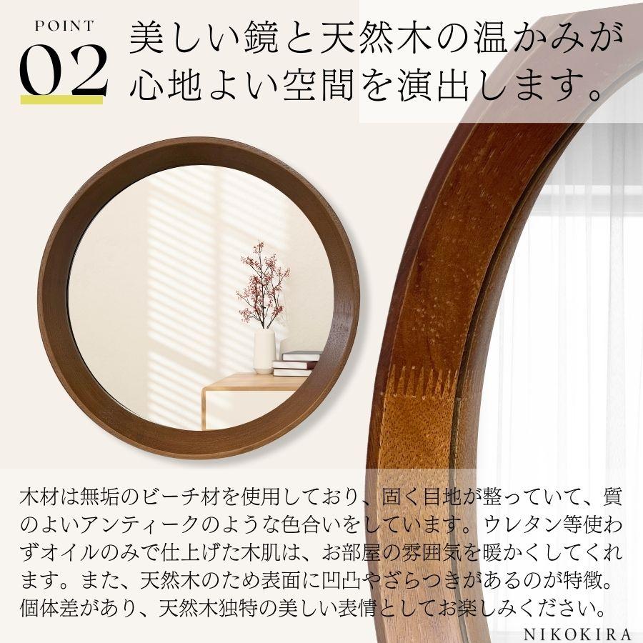 鏡 壁掛け ウォールミラー 壁掛け鏡 ミラー 壁掛けミラー 玄関 鏡 壁掛け ウォールミラー 壁掛け鏡 ミラー 壁掛けミラー 玄関