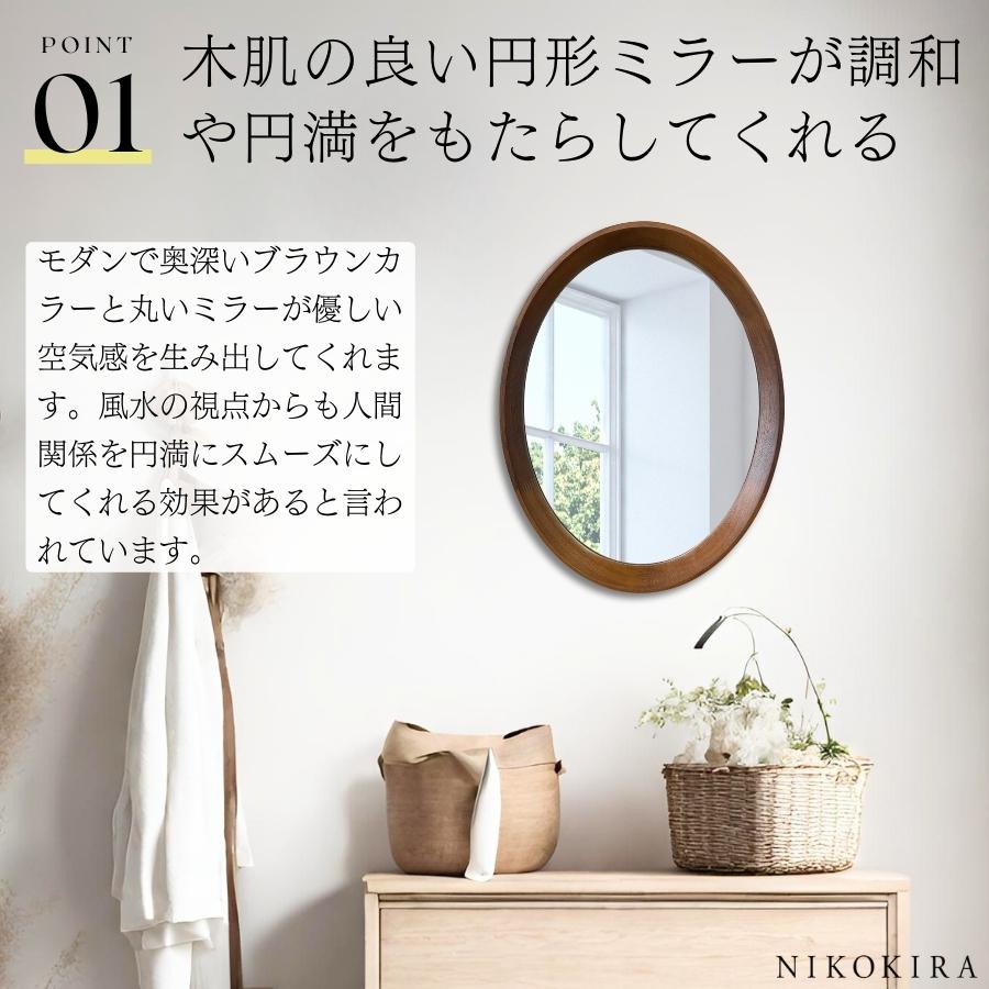 鏡 壁掛け ウォールミラー 壁掛け鏡 ミラー 壁掛けミラー 玄関 鏡 壁掛け ウォールミラー 壁掛け鏡 ミラー 壁掛けミラー 玄関