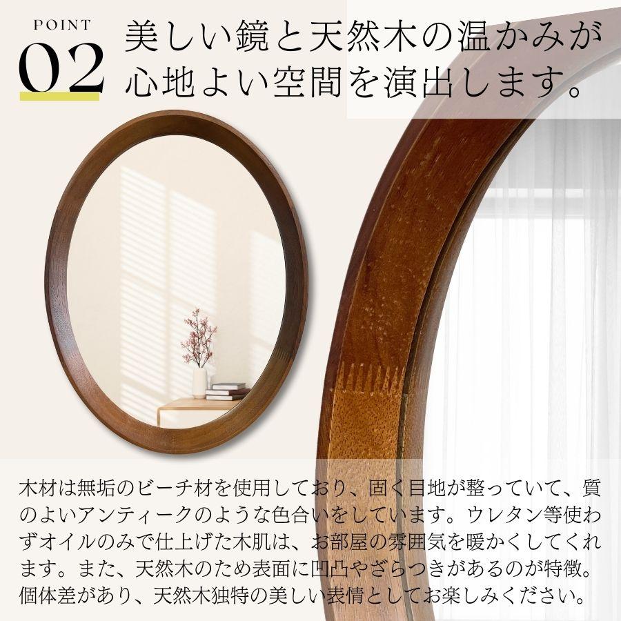 鏡 壁掛け ウォールミラー 壁掛け鏡 ミラー 壁掛けミラー 玄関 鏡 壁掛け ウォールミラー 壁掛け鏡 ミラー 壁掛けミラー 玄関