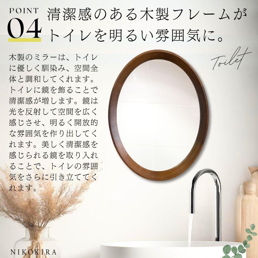 鏡 壁掛け ウォールミラー 壁掛け鏡 ミラー 壁掛けミラー 玄関 鏡 壁掛け ウォールミラー 壁掛け鏡 ミラー 壁掛けミラー 玄関