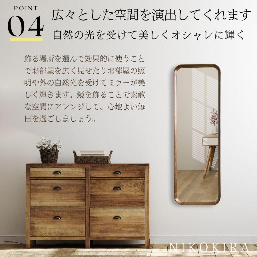 鏡 姿見 姿見鏡 全身鏡 壁掛け ウォールミラー 壁掛け鏡 ミラー 鏡 姿見 姿見鏡 全身鏡 壁掛け ウォールミラー 壁掛け鏡 ミラー