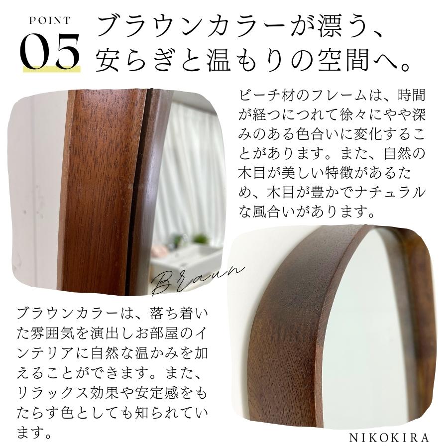 鏡 姿見 姿見鏡 全身鏡 壁掛け ウォールミラー 壁掛け鏡 ミラー 鏡 姿見 姿見鏡 全身鏡 壁掛け ウォールミラー 壁掛け鏡 ミラー
