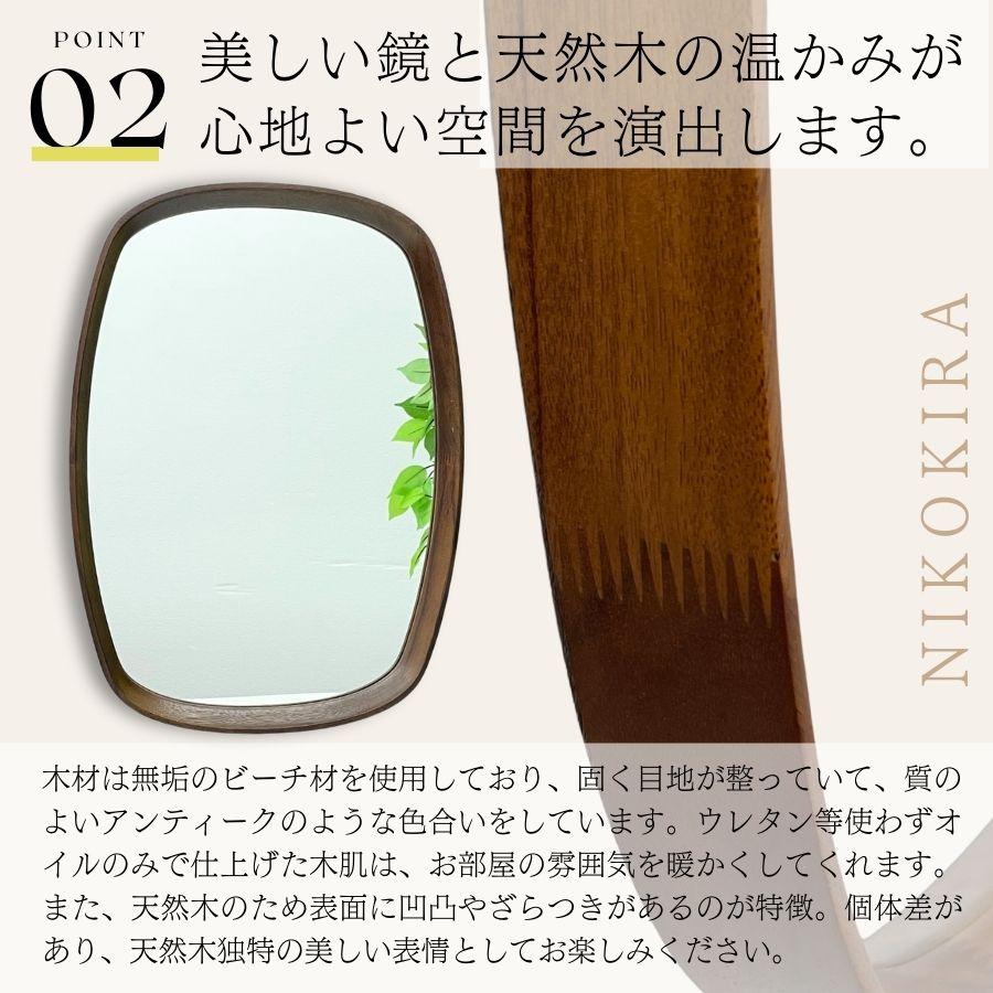 鏡 壁掛け ウォールミラー 壁掛け鏡 ミラー 壁掛けミラー 玄関